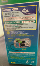 Fujifilm Disposable Cameras Fujicolor New Water Proof 27 3