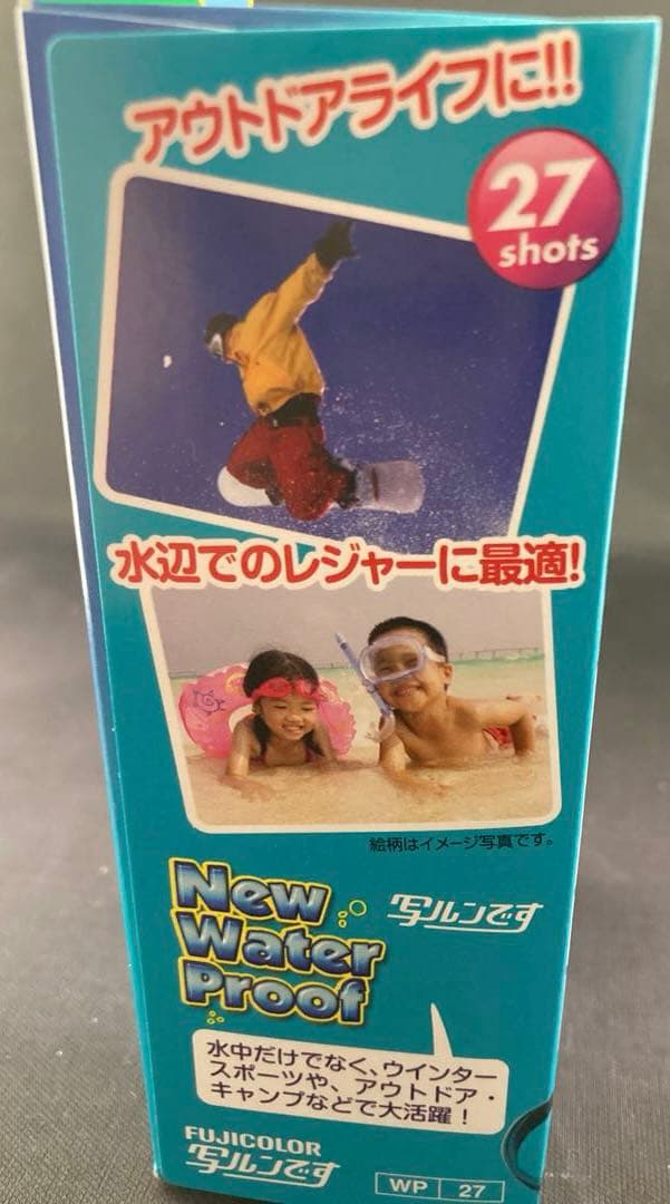 Fujifilm Disposable Cameras Fujicolor New Water Proof 27 3