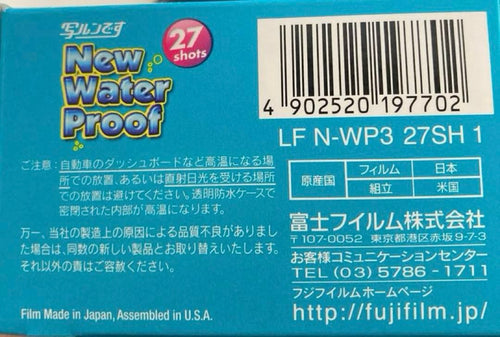 Fujifilm Disposable Cameras Fujicolor New Water Proof 27 3