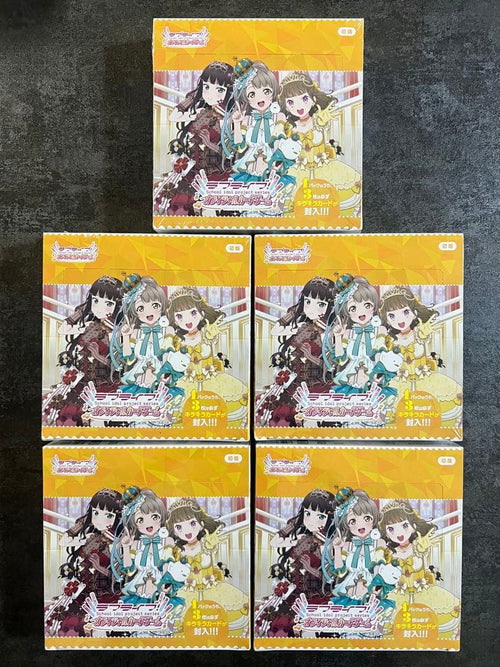 Other Collection Series Holiday 5Box