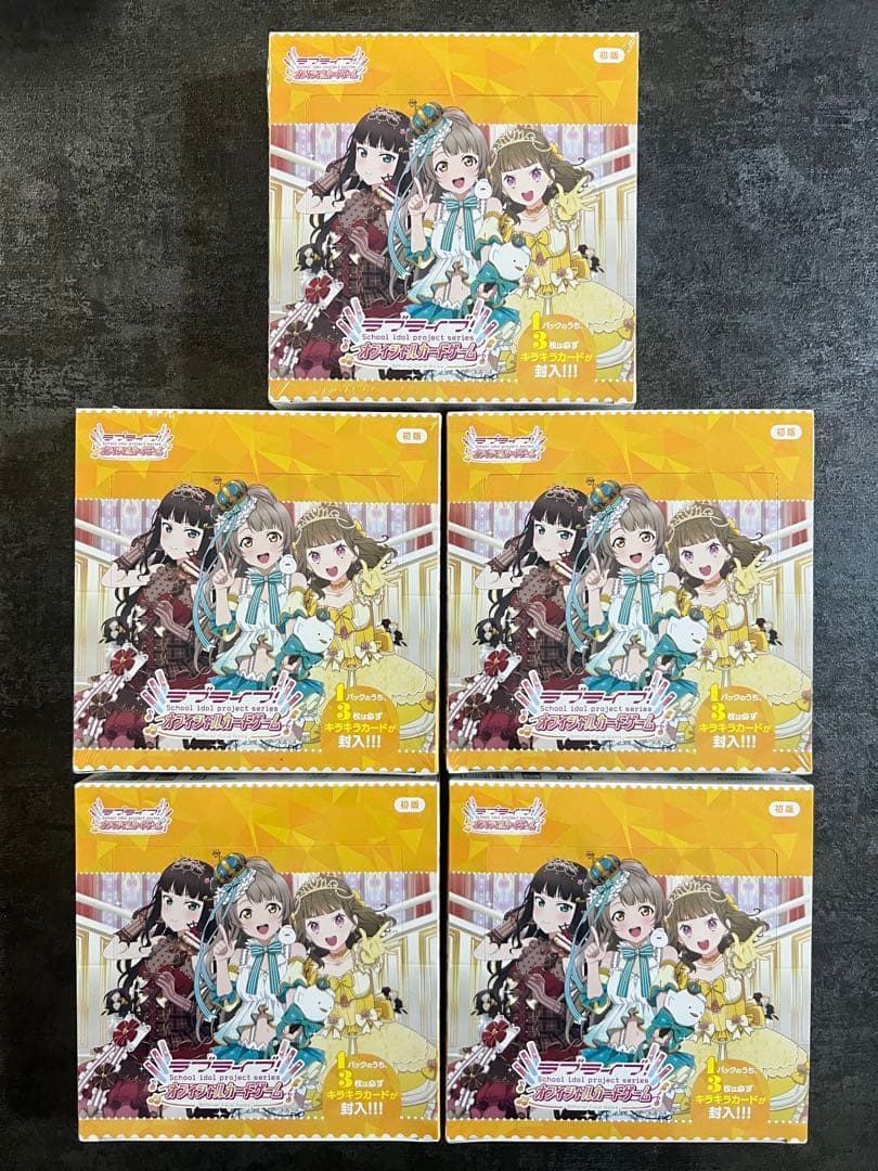 Other Collection Series Holiday 5Box