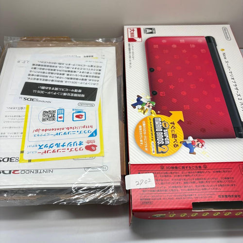 Nintendo 3Ds Consoles Ll) 2902 New 2