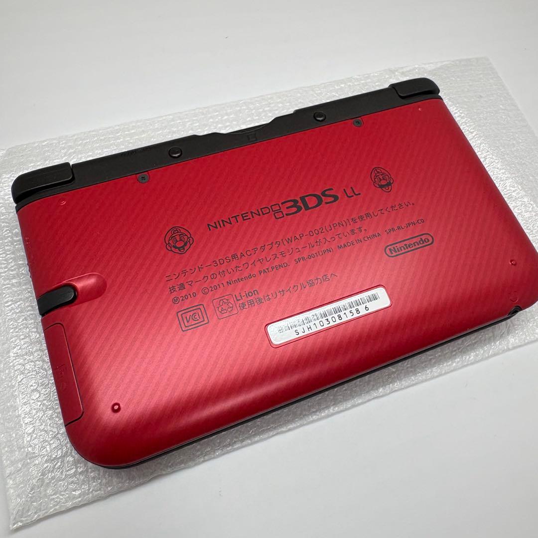 Nintendo 3Ds Consoles Ll) 2902 New 2