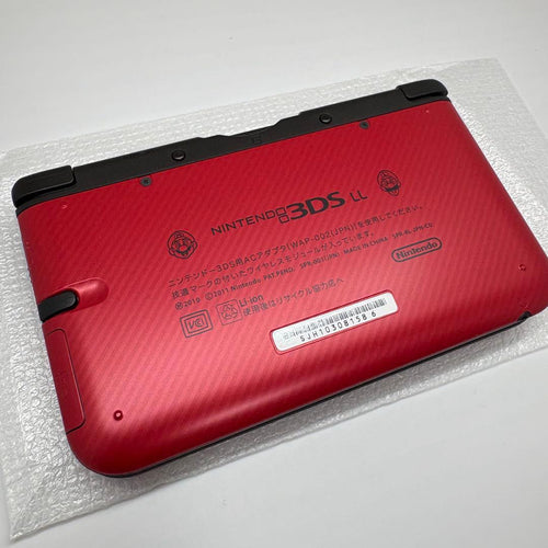 Nintendo 3Ds Consoles Ll) 2902 New 2