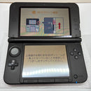 Nintendo 3Ds Consoles Ll) 2902 New 2