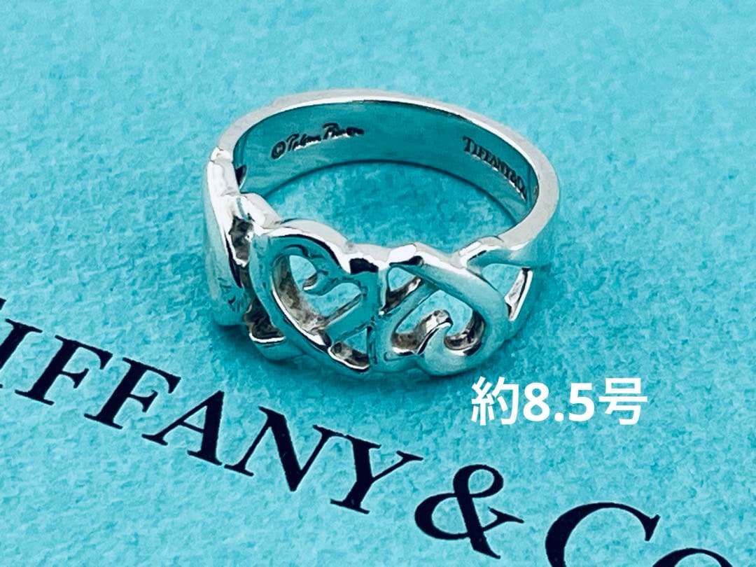 Tiffany Rings F268 925 8.5