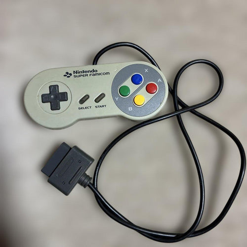 Nintendo Body Super Famicom 2