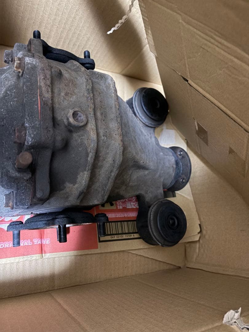 Diff (Differential) Jzx100 Gx100