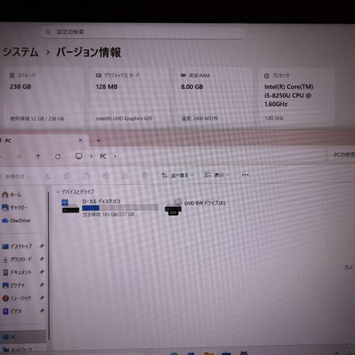 Dynabook Windows Laptops Win11 Corei5/ 8/ Ssd/Dvd/ /Hdmi