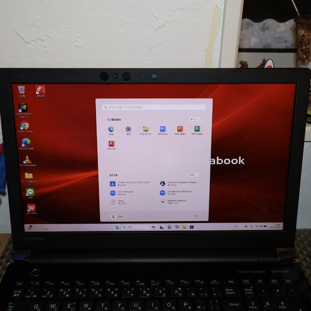 Dynabook Windows Laptops Win11 Corei5/ 8/ Ssd/Dvd/ /Hdmi