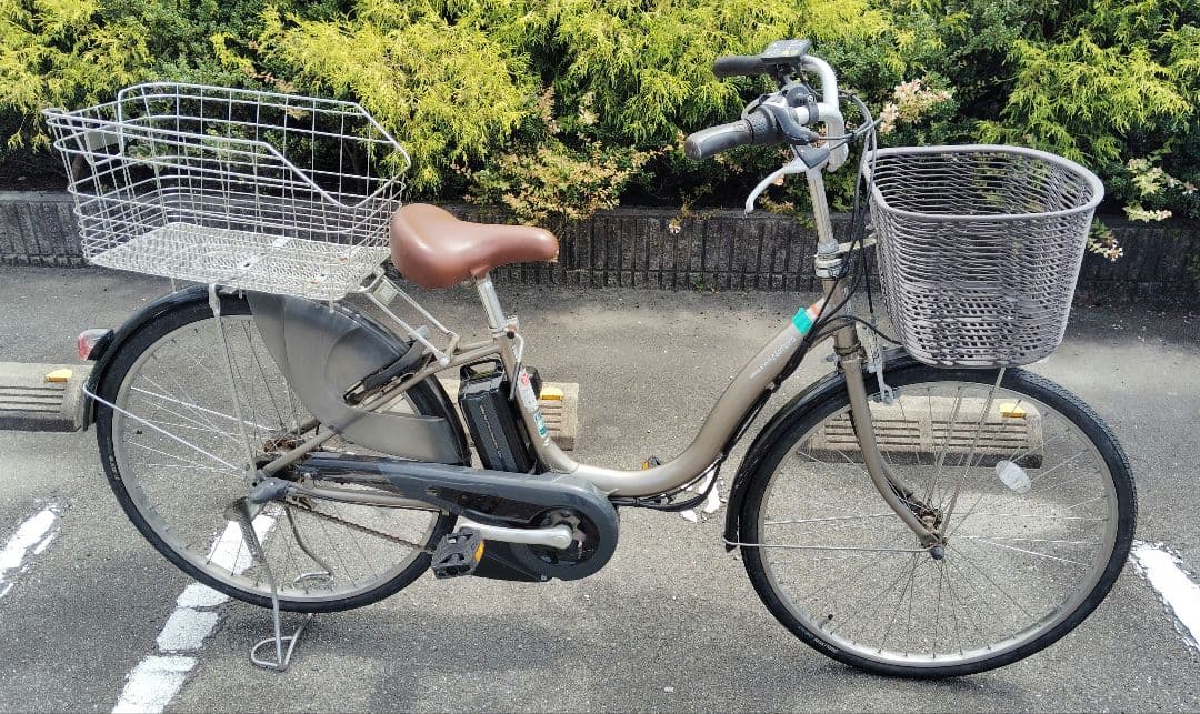 Yamaha City-Style Bicycles