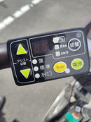 Yamaha City-Style Bicycles
