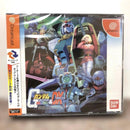 Bandai Soft Vs. Dx