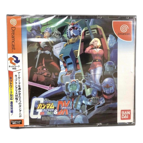 Bandai Soft Vs. Dx