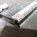 Bandai Soft Vs. Dx