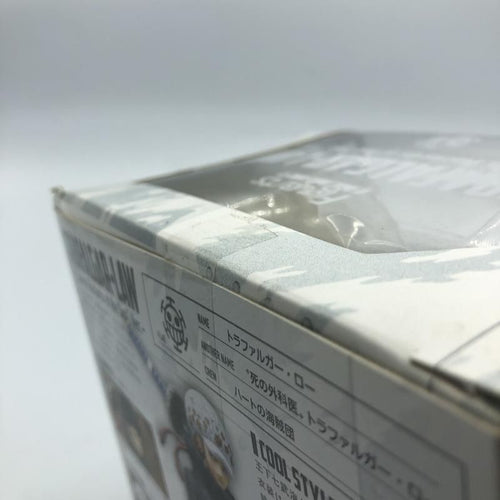 Bandai Others Zero [92]