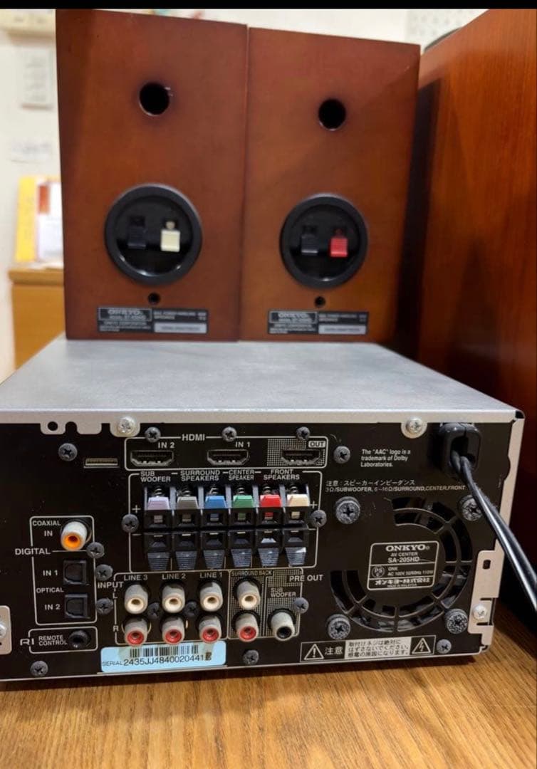 Onkyo Others Sb-182