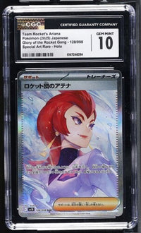 Pok Mon Tcg Trading Card Game Cgc10( Psa10) Sar Sv10 128/098