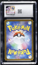 Pok Mon Tcg Trading Card Game Cgc10( Psa10) Sar Sv10 128/098