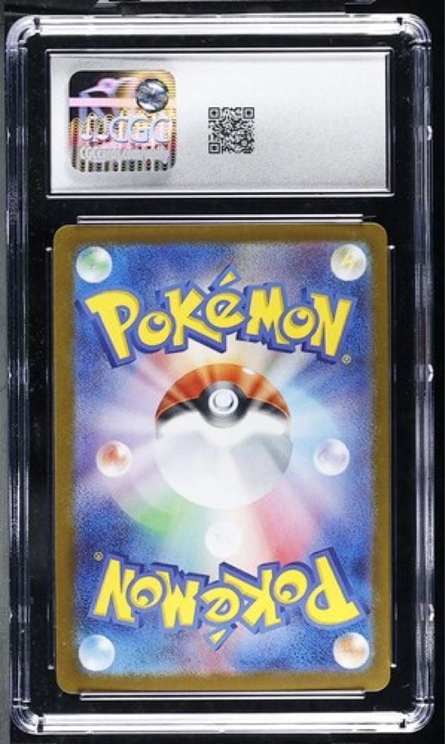 Pok Mon Tcg Trading Card Game Cgc10( Psa10) Sar Sv10 128/098