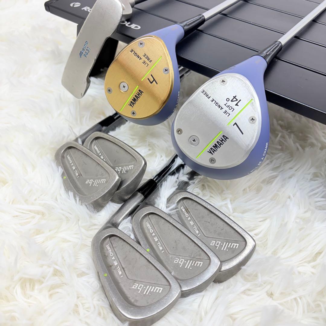 Yamaha Club Sets Adidas