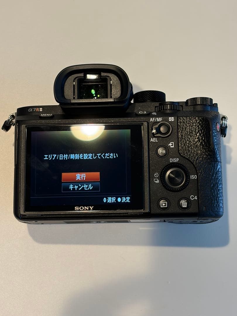 Sony Mirrorless Interchangeable Lips 7R Nikon Af Nikkor