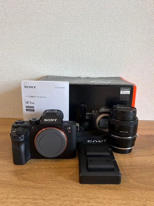 Sony Mirrorless Interchangeable Lips 7R Nikon Af Nikkor