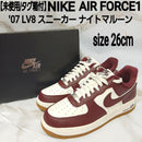 Nike Sneakers '07 Lv8