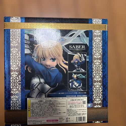 Alter Game Characters Fate/Stay Nig