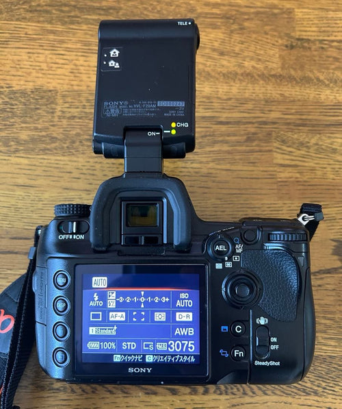 Sony Others 900