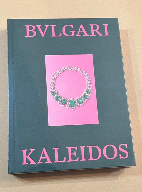 Art Design Music Bvlgari Kaleidos