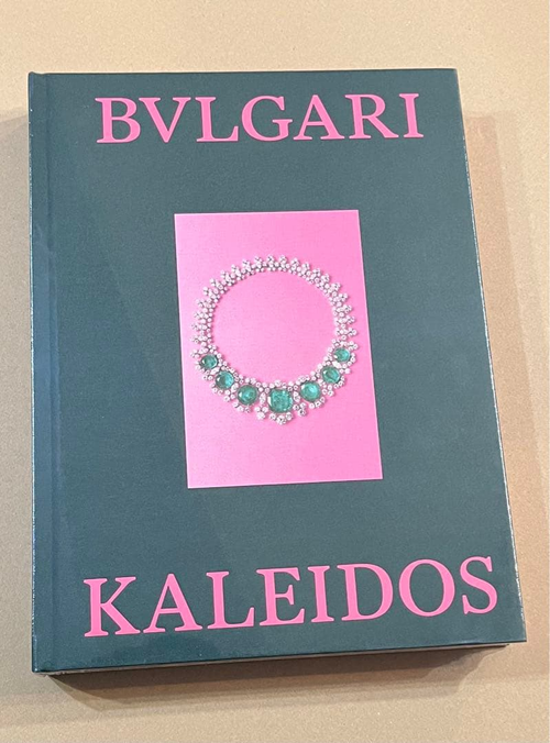 Art Design Music Bvlgari Kaleidos