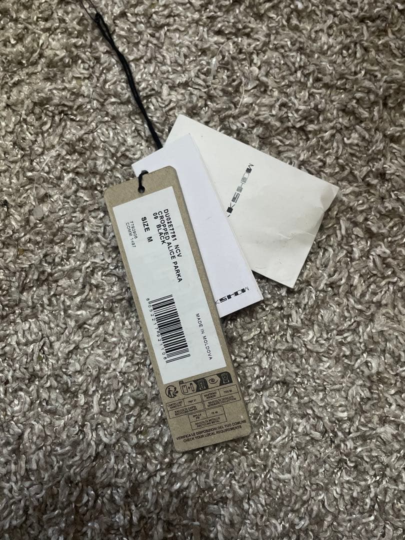 Rick Owens Other Drkshdw Cropped Alice Parka