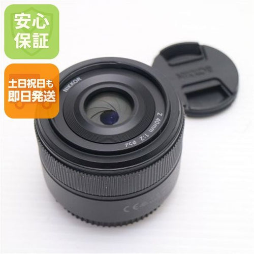 Nikon Lens (Single Focus) Nikkor Z F/2 Ok 00000