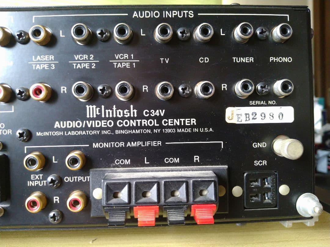 Preamplifiers C34V Mcintosh