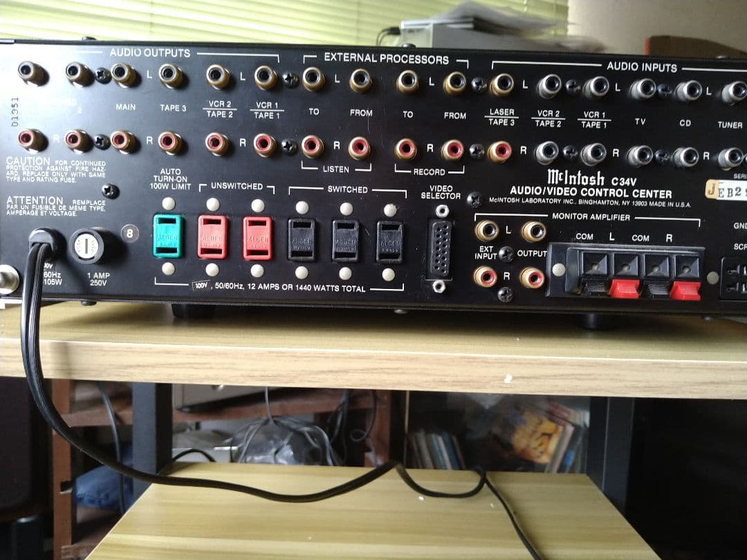 Preamplifiers C34V Mcintosh