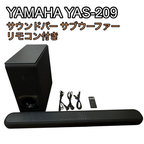 Yamaha Surround Speakers, Rear Soundbars Yas-209