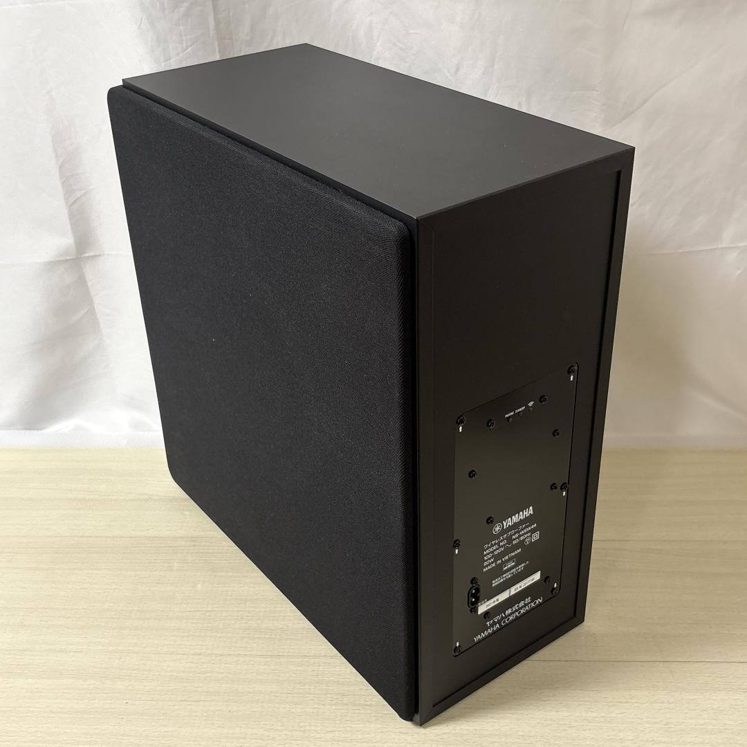 Yamaha Surround Speakers, Rear Soundbars Yas-209