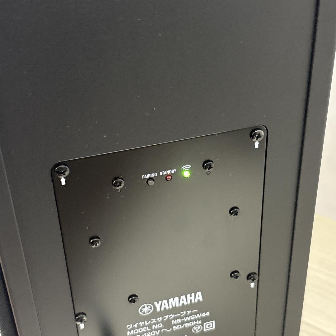 Yamaha Surround Speakers, Rear Soundbars Yas-209