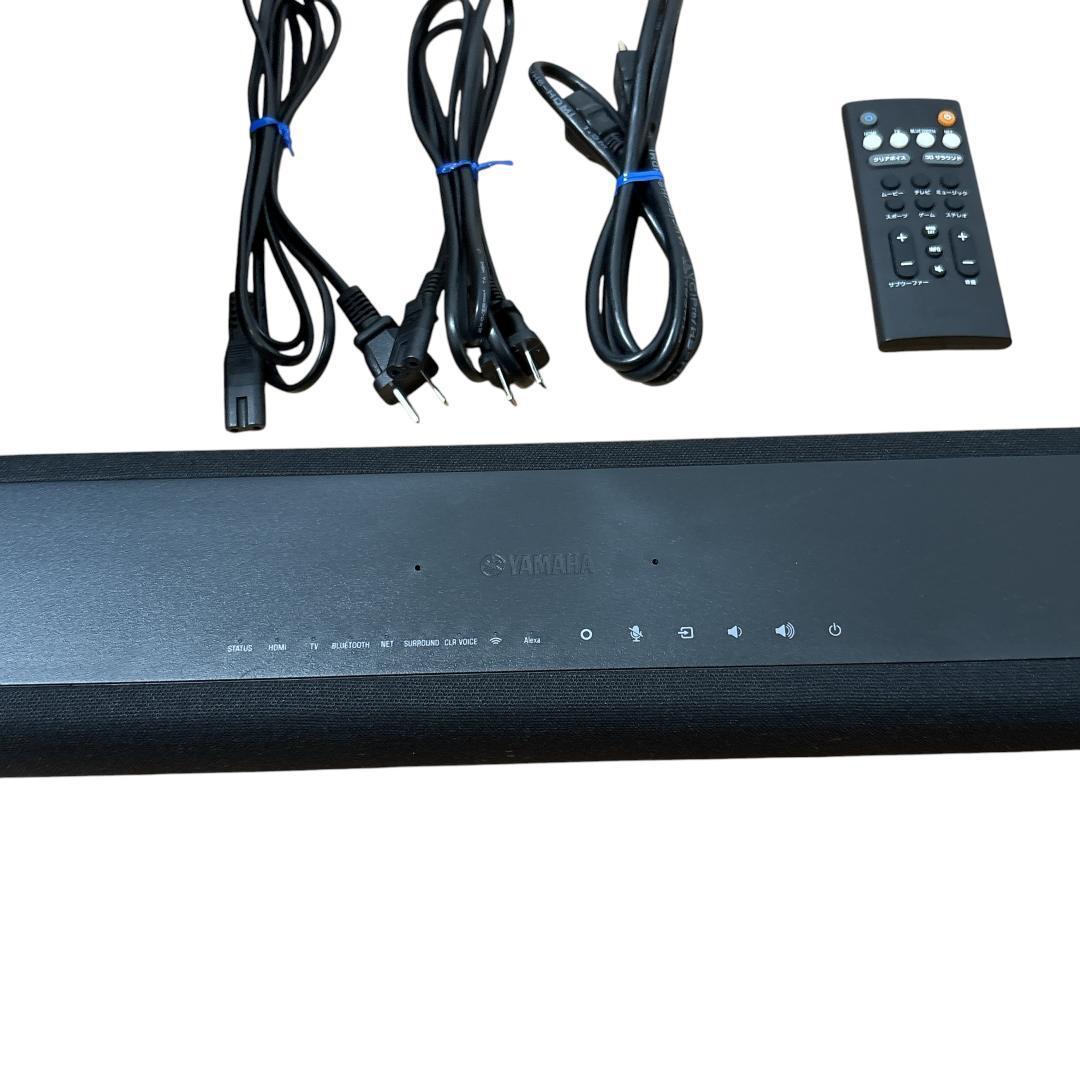 Yamaha Surround Speakers, Rear Soundbars Yas-209