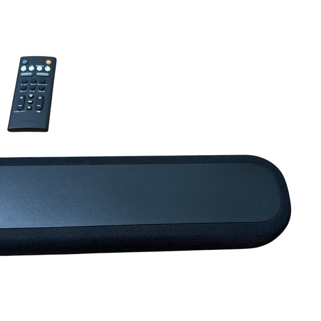 Yamaha Surround Speakers, Rear Soundbars Yas-209
