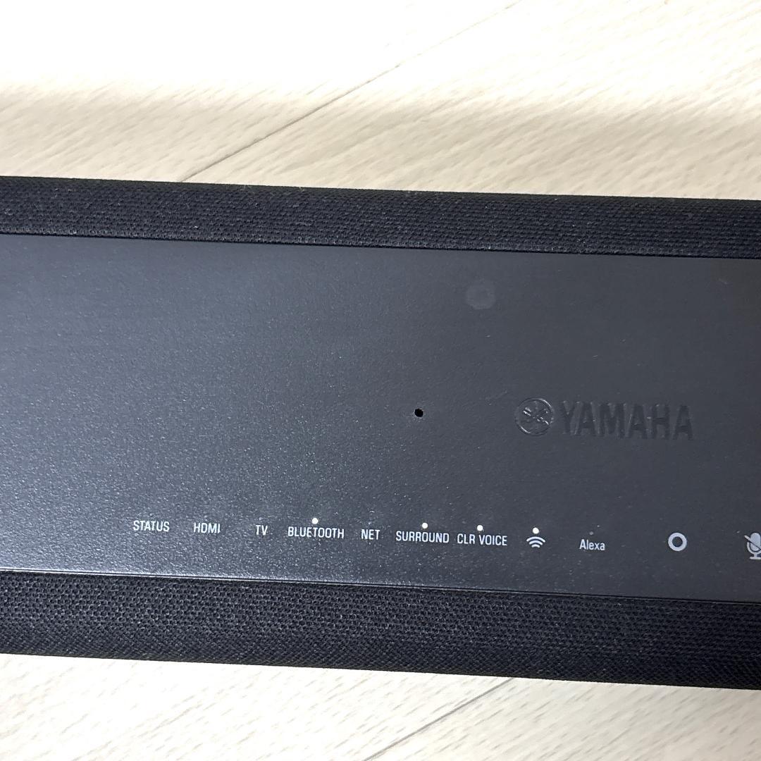 Yamaha Surround Speakers, Rear Soundbars Yas-209