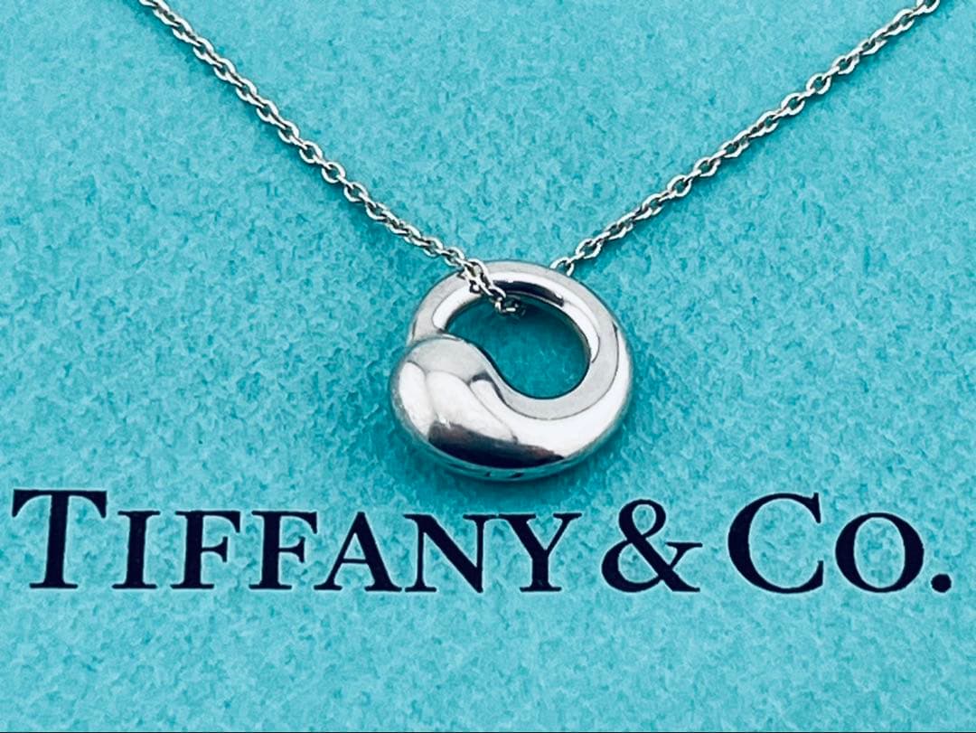 Tiffany Necklaces F477 925
