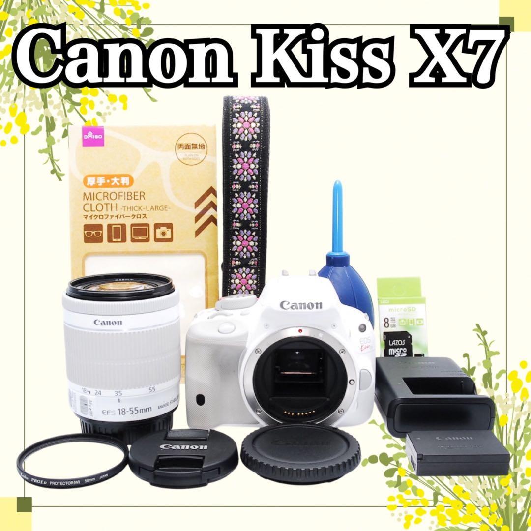 Digital Slrs Kiss X7
