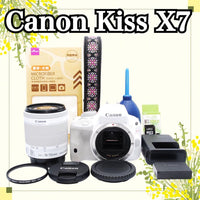Digital Slrs Kiss X7