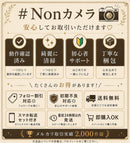 Digital Slrs Kiss X7