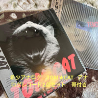 Japanese Music Tom Cat Tomcat Rock'N' Roll