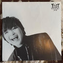 Japanese Music Tom Cat Tomcat Rock'N' Roll