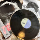 Japanese Music Tom Cat Tomcat Rock'N' Roll