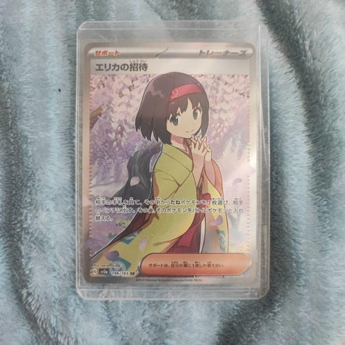 Pokemon Card Game Sr Sv2A 151 196/165